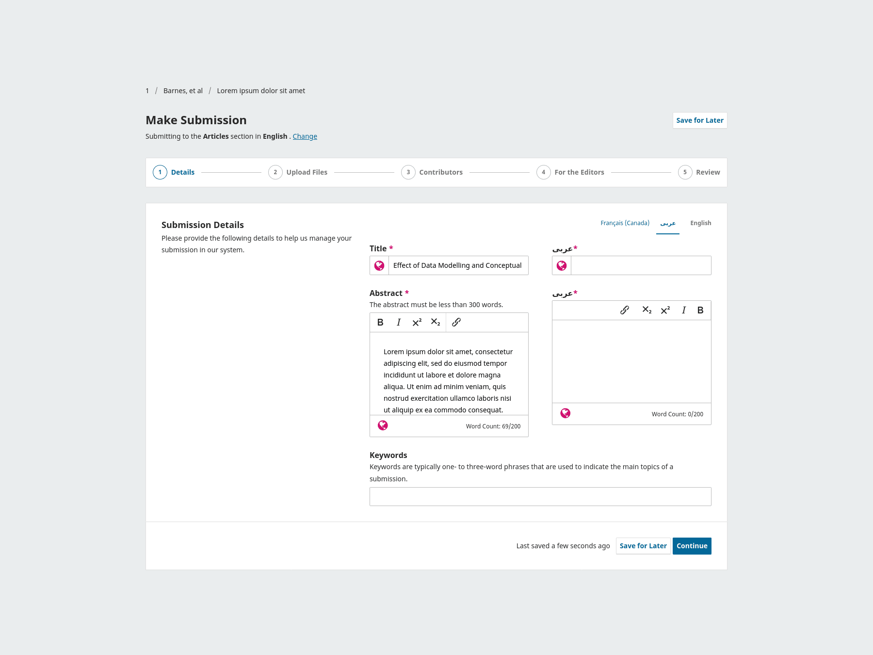 Screenshot of the submission screen in Open Journal Systems